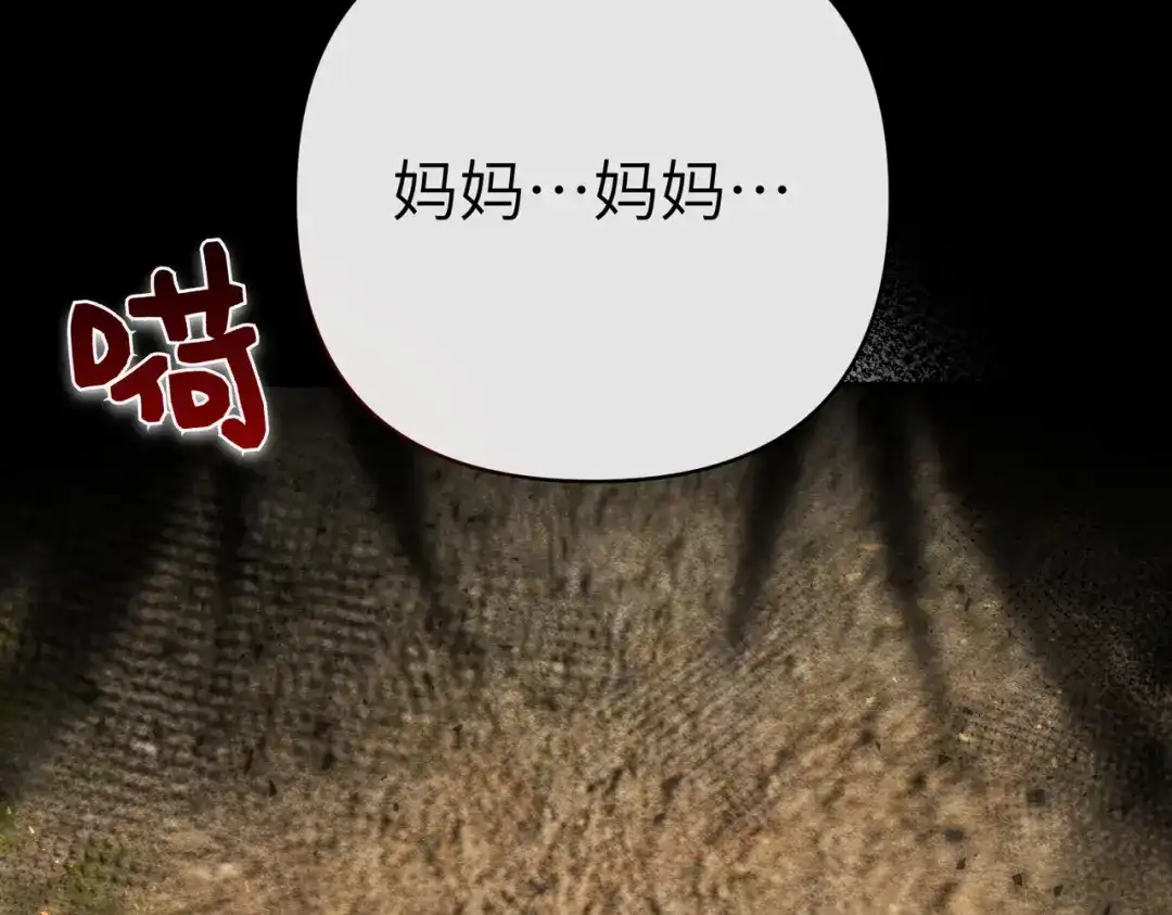 第222页