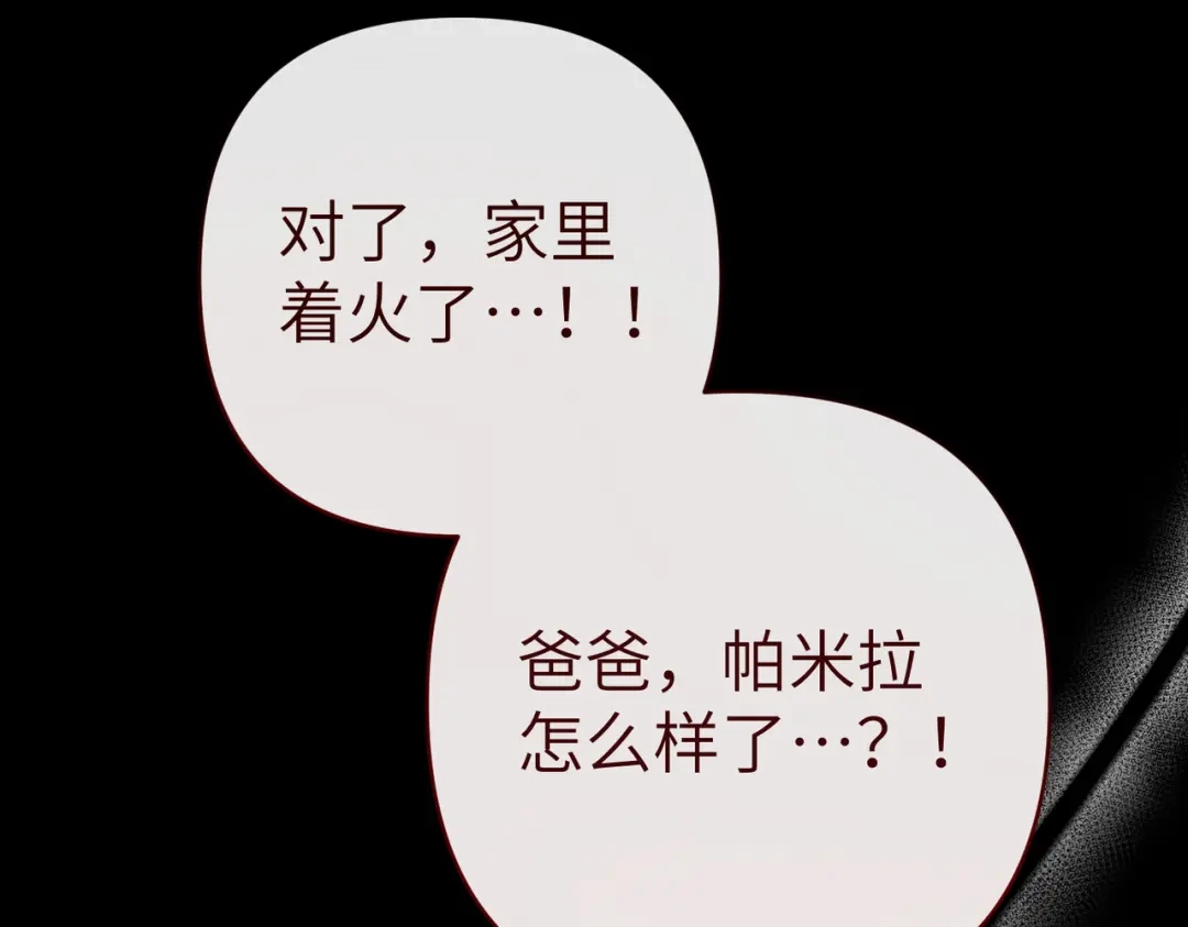 第225页