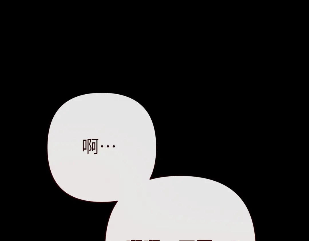 第236页