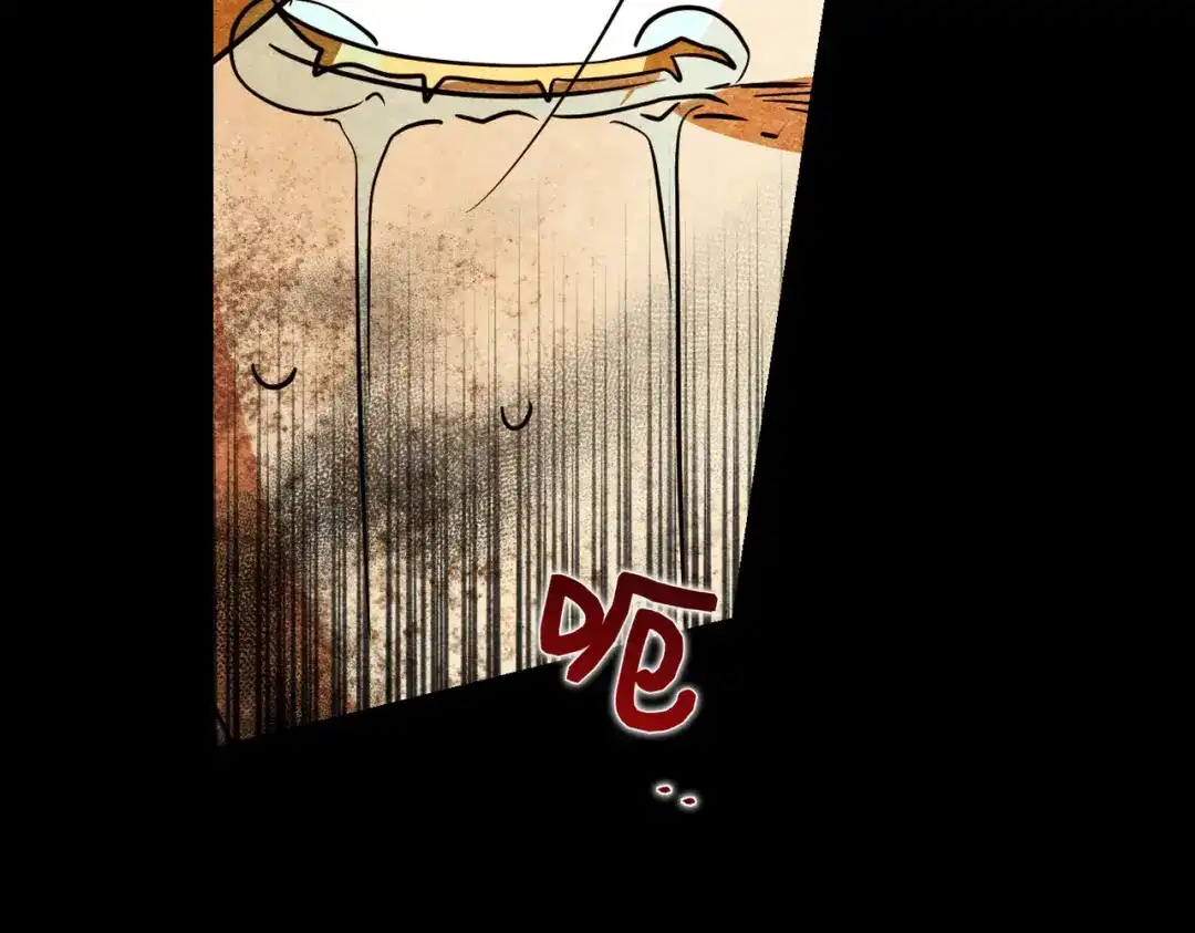 第238页