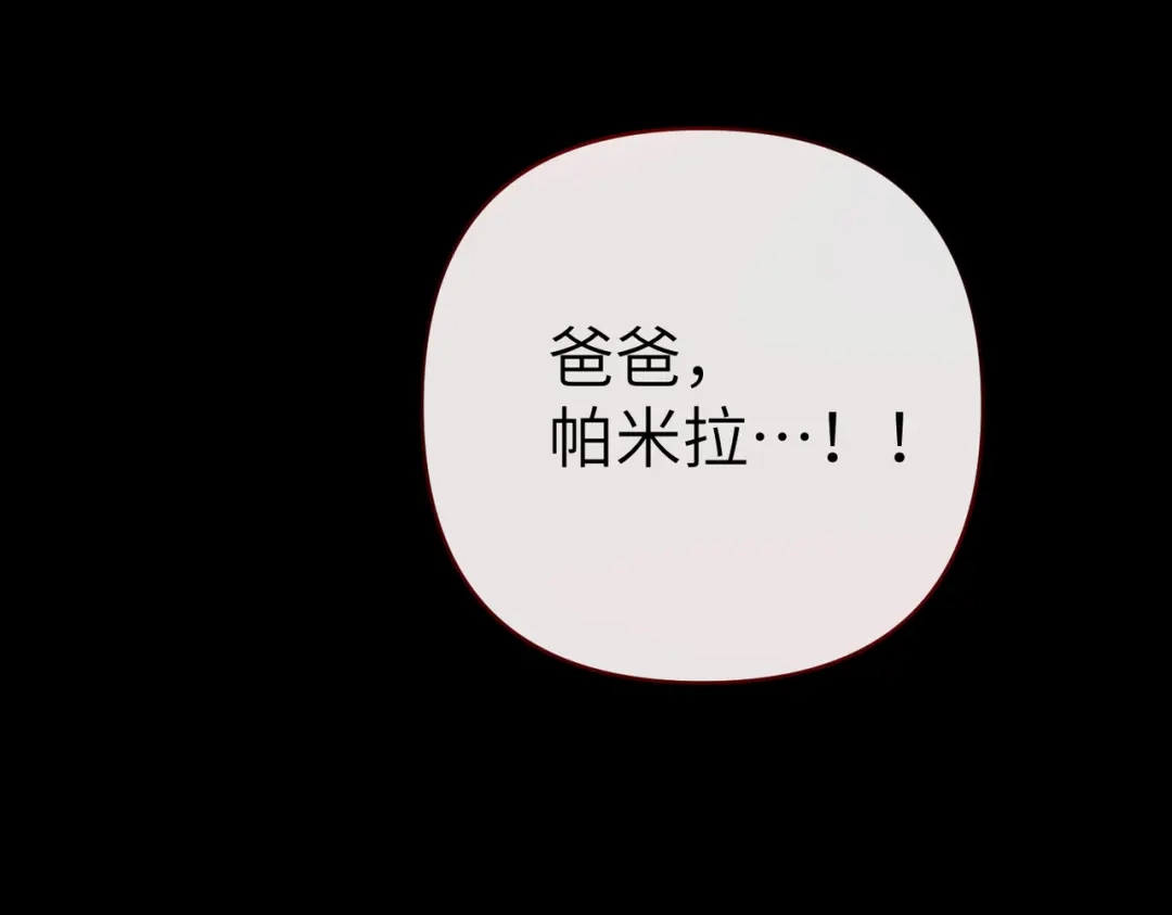 第239页