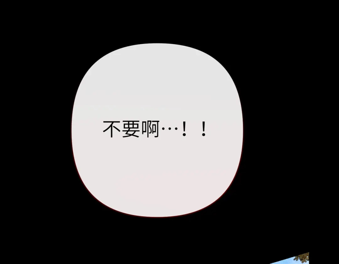 第240页