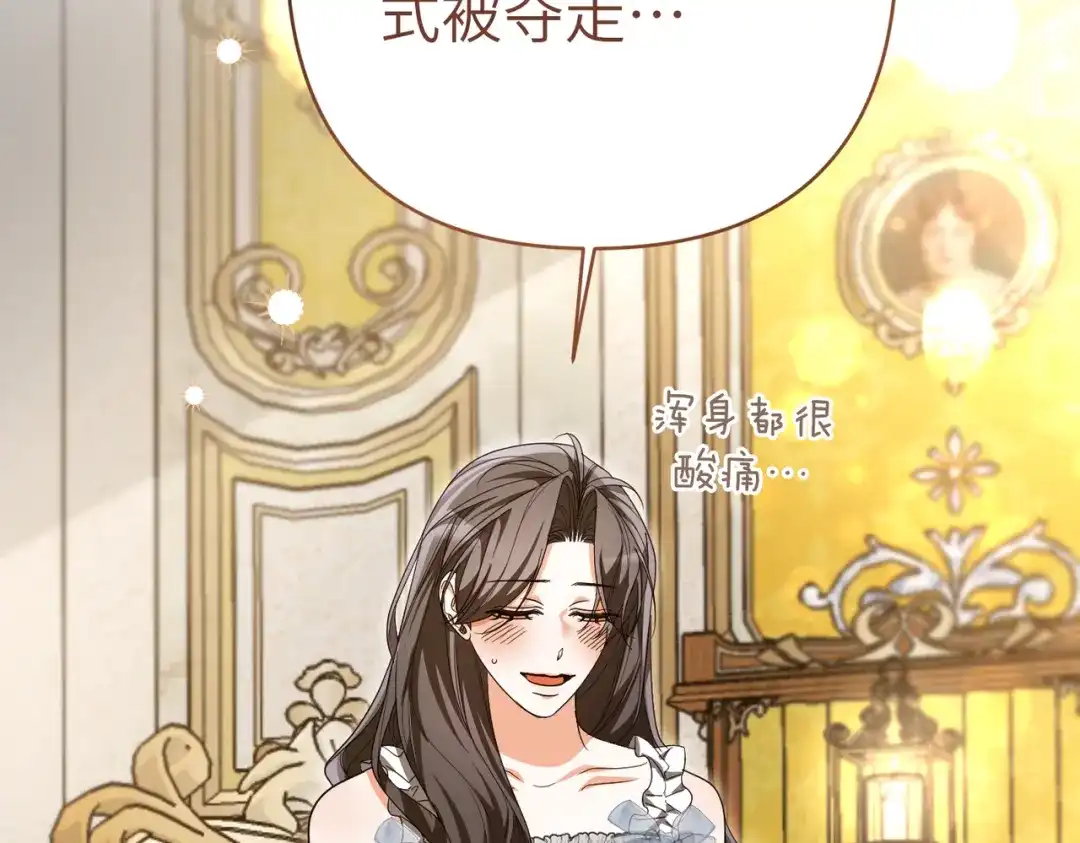 第193页