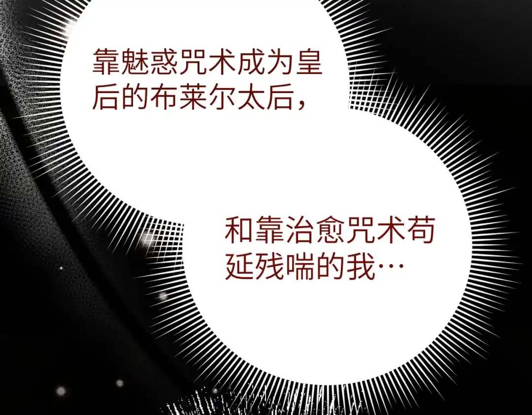 第208页