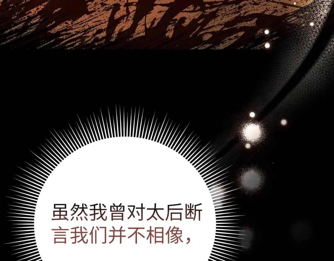 第211页