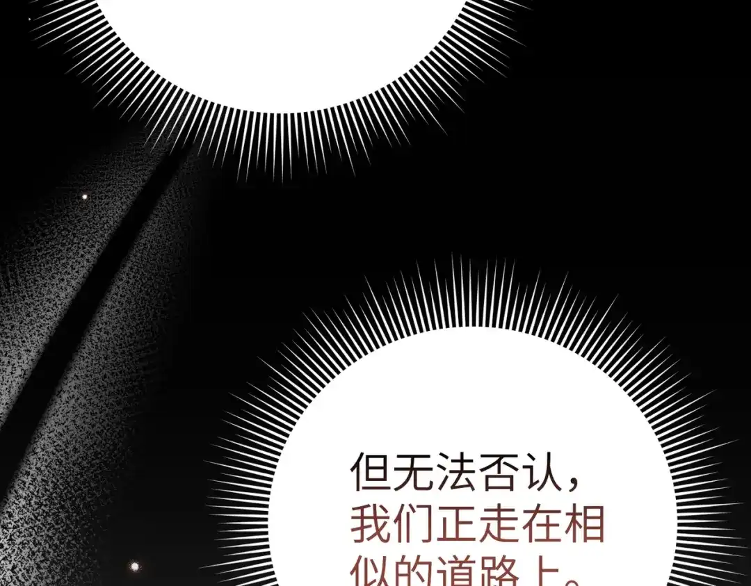 第212页