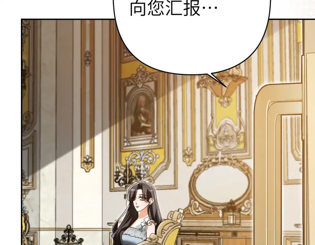 第218页