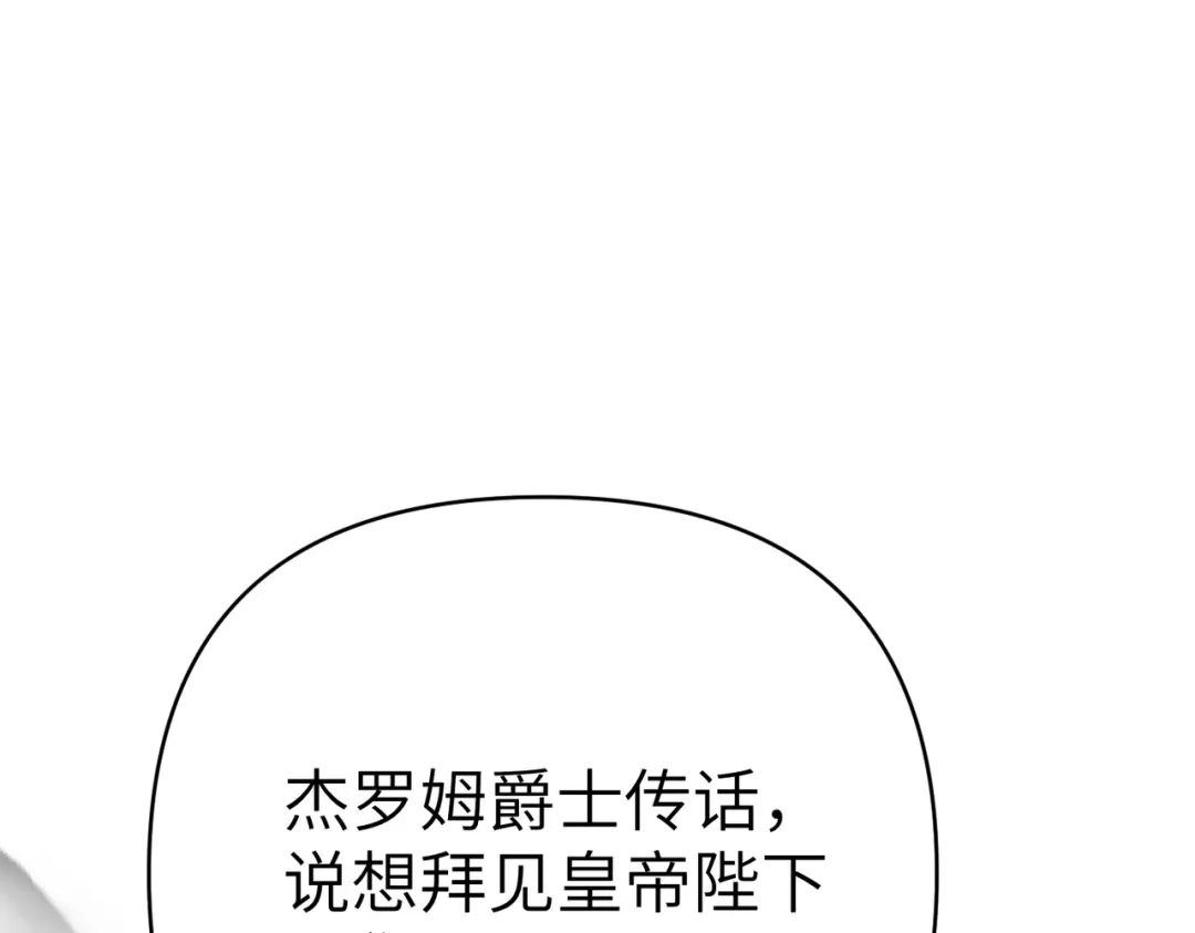 第220页