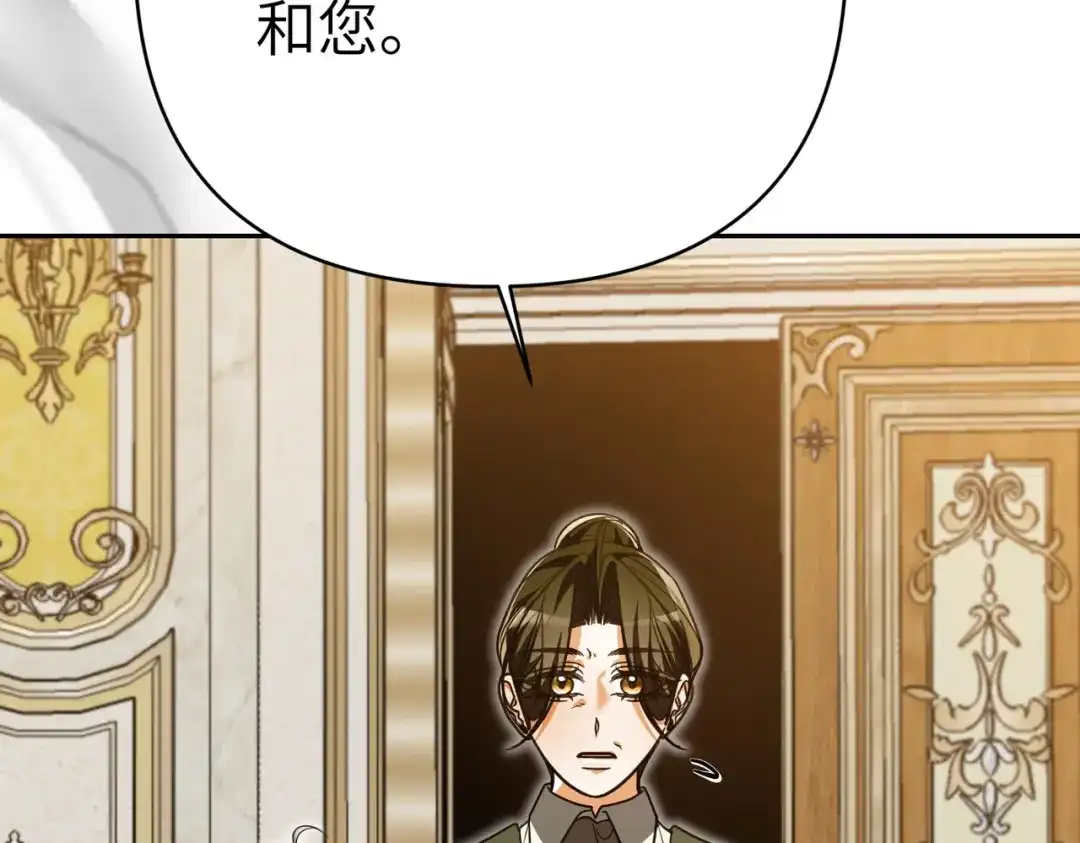 第221页