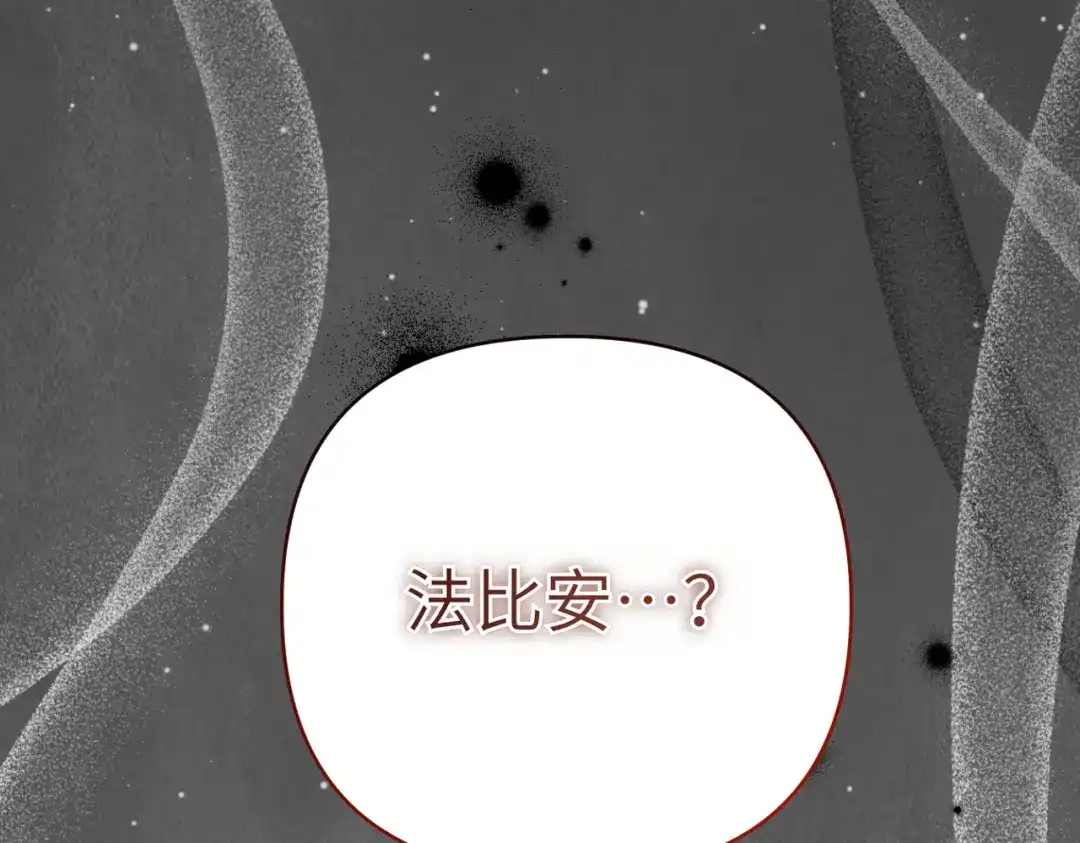 第234页