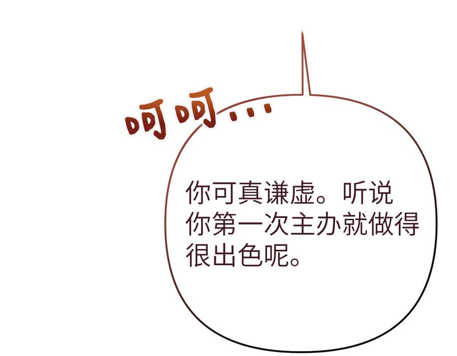 第215页