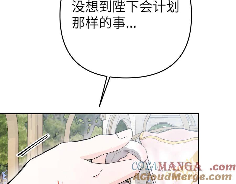第221页