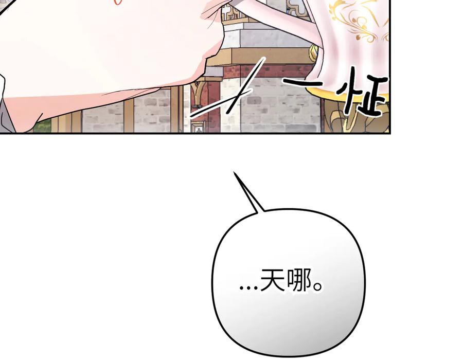 第222页