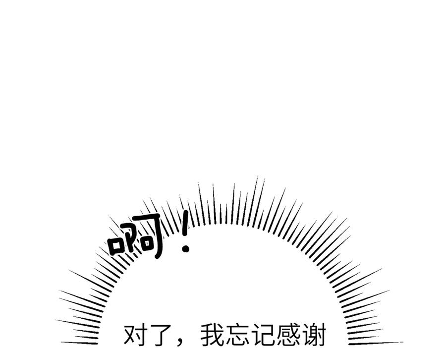 第223页