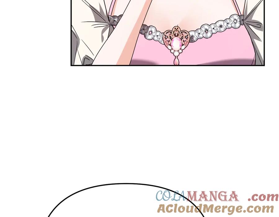 第233页