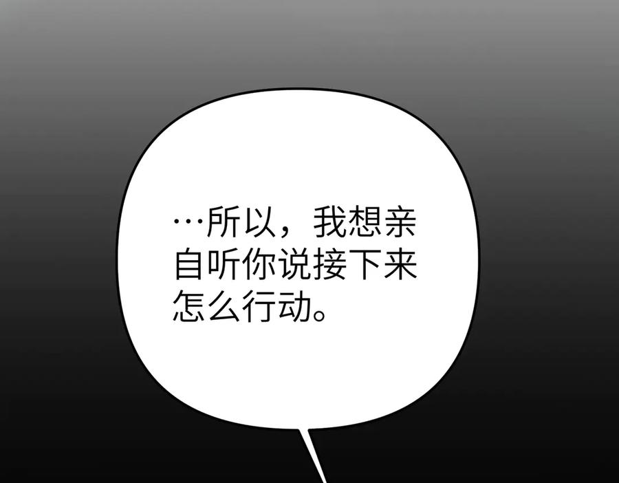 第244页