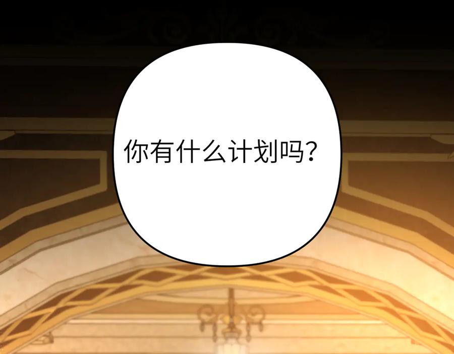 第247页