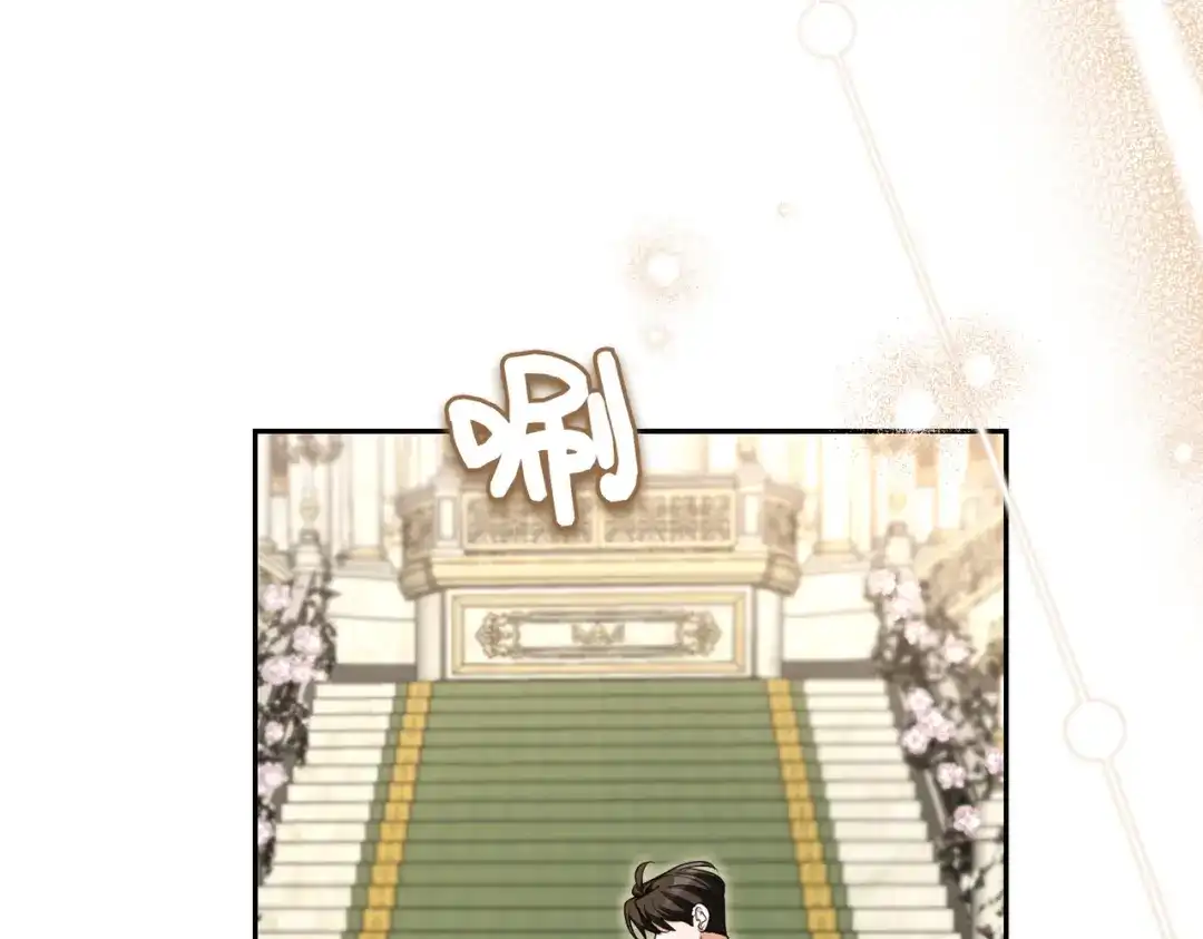 第203页