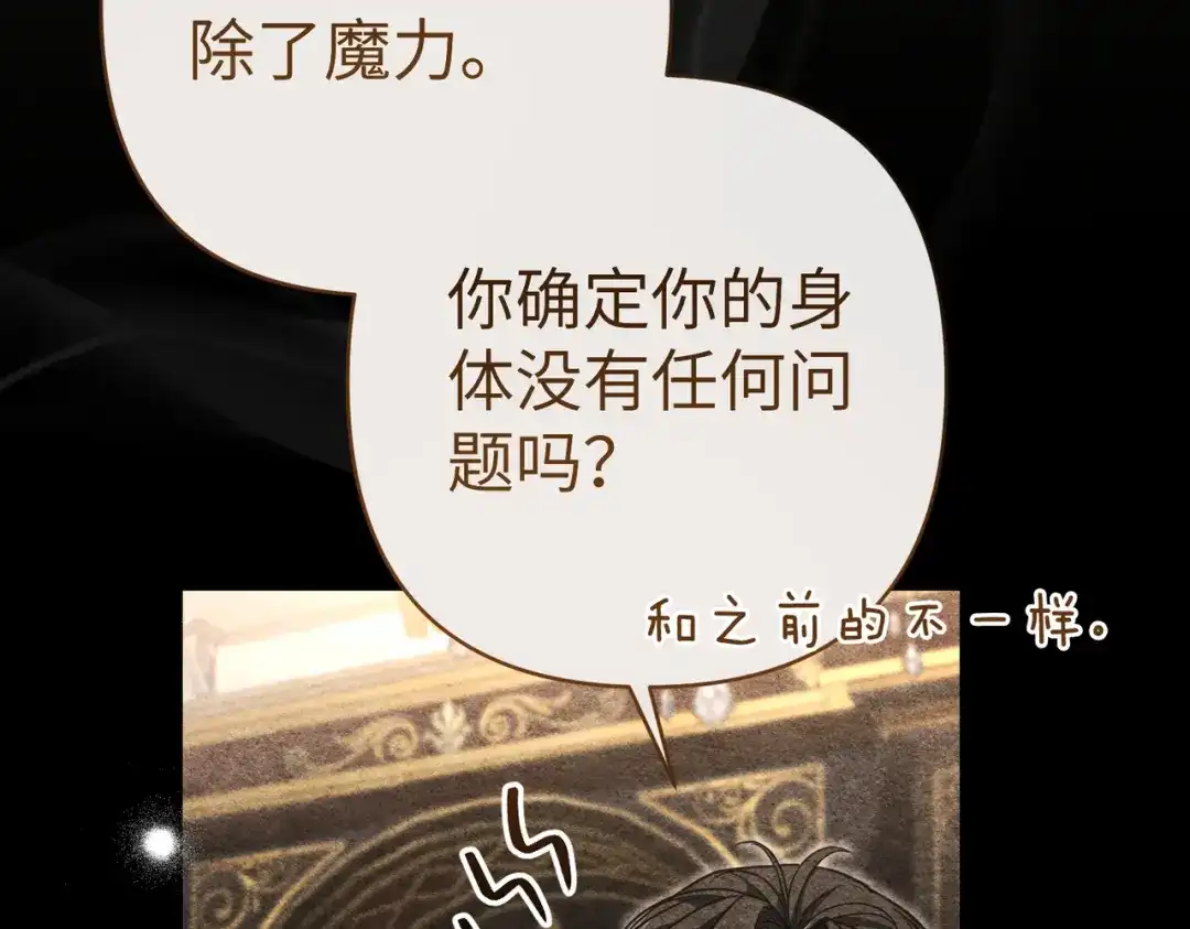 第212页