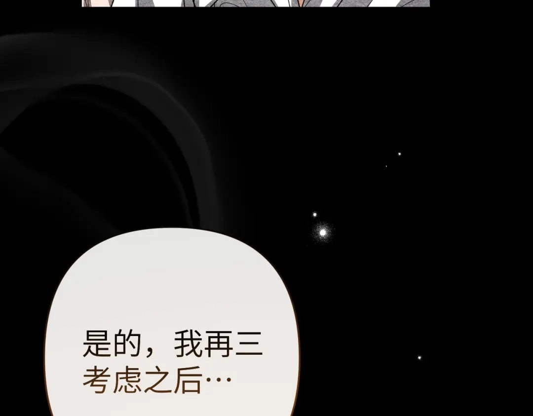 第214页