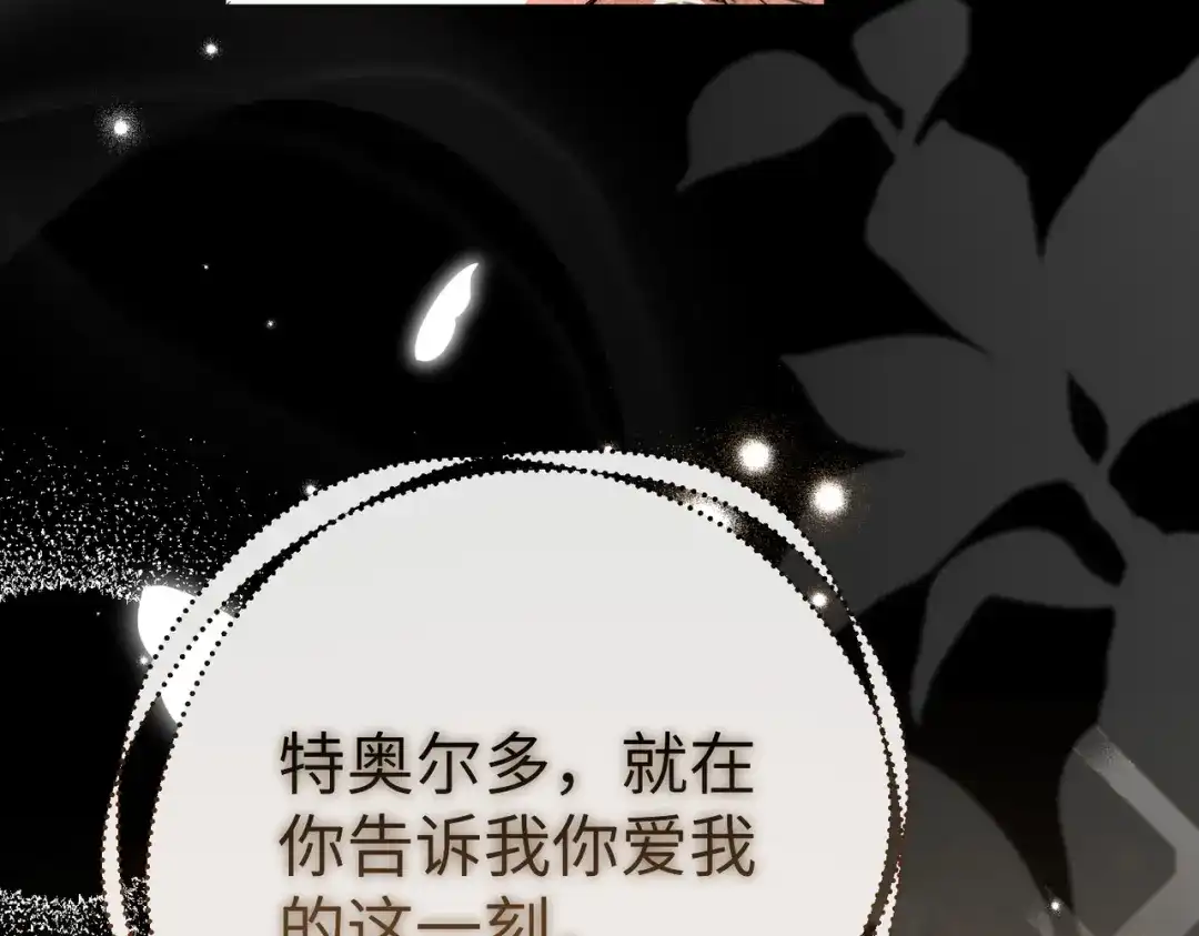 第220页