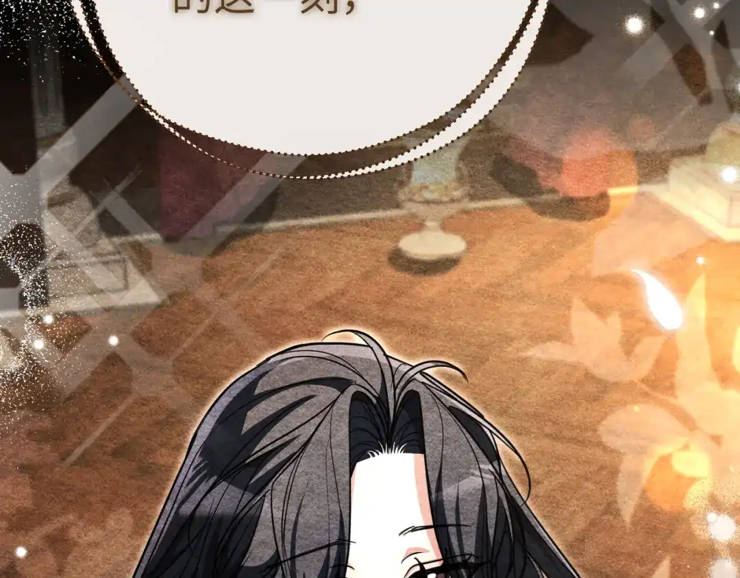 第221页