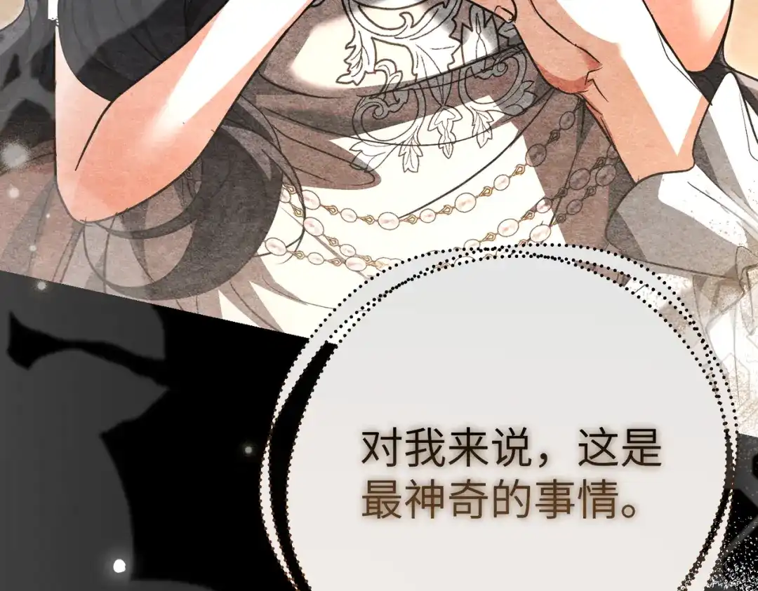 第223页