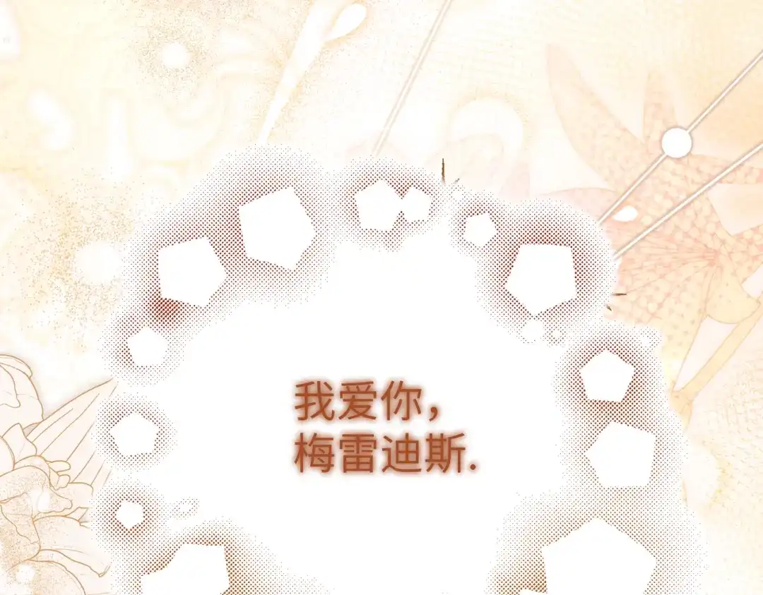 第230页