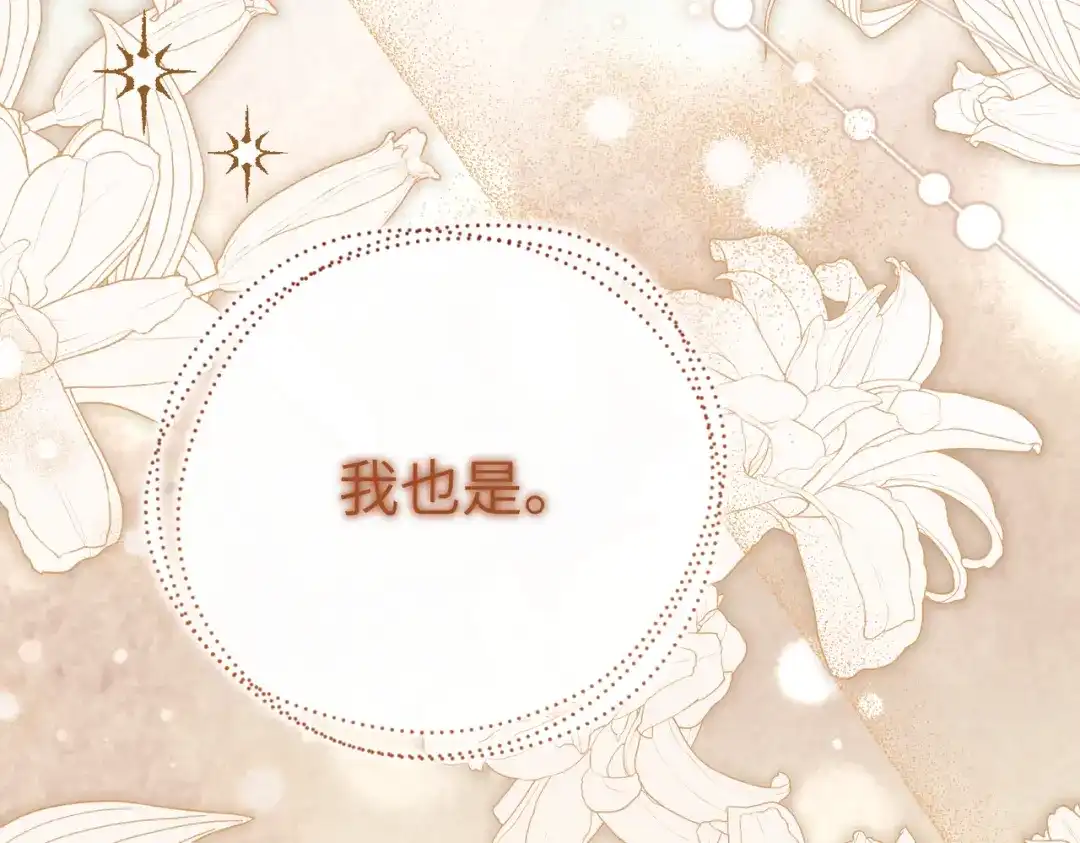 第235页
