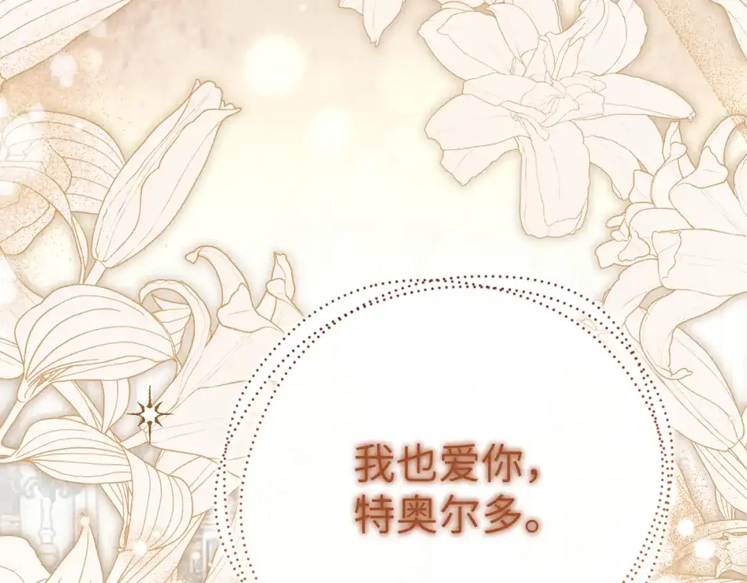 第236页