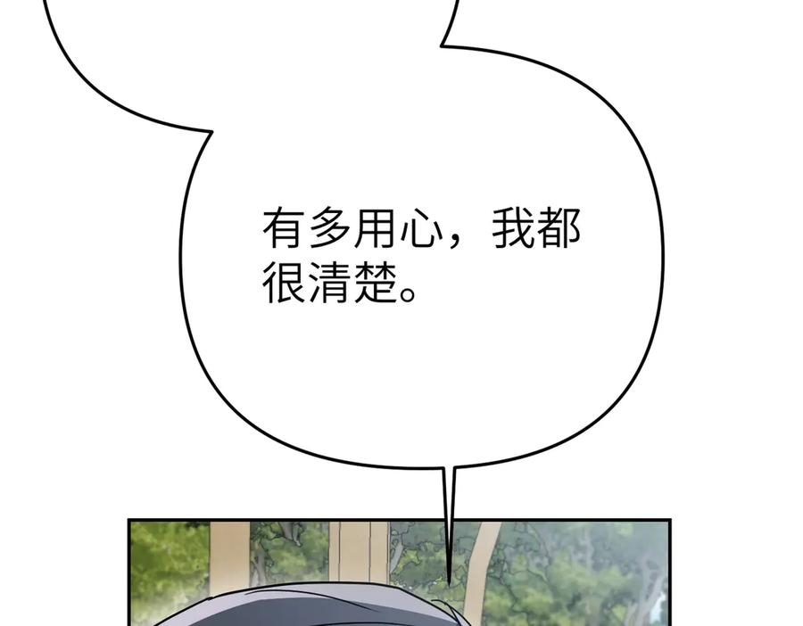 第224页