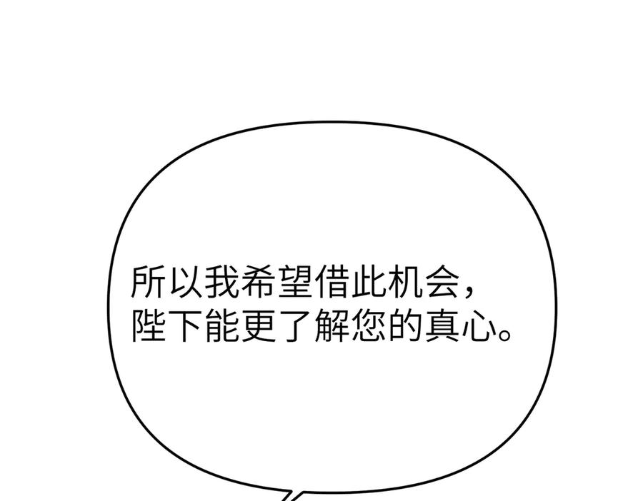 第227页