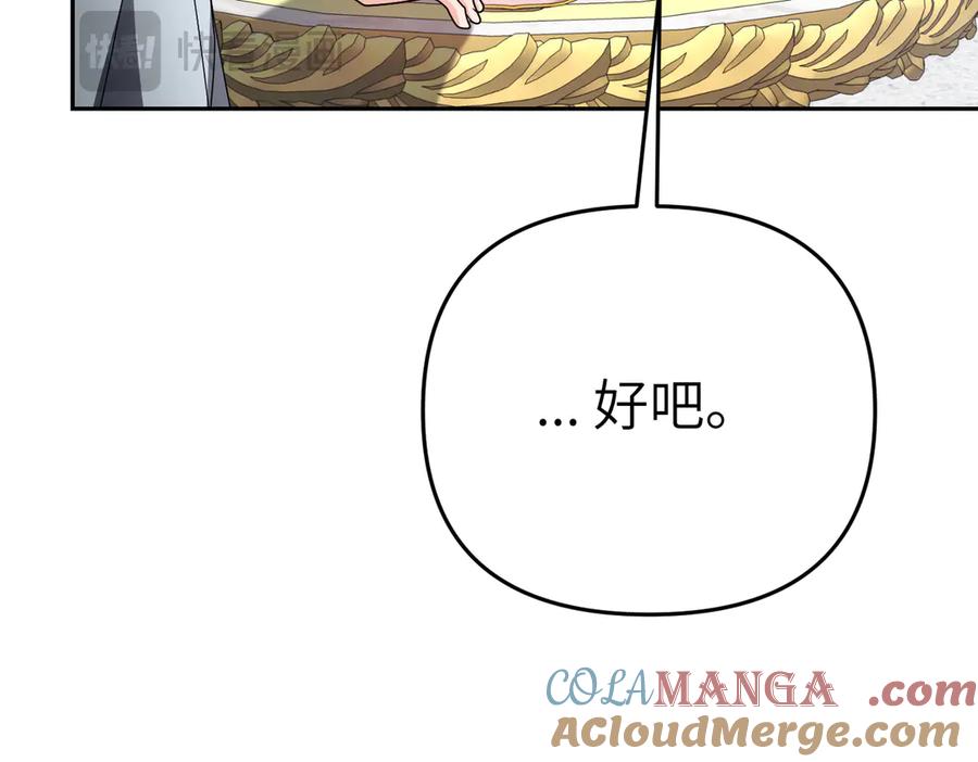 第229页