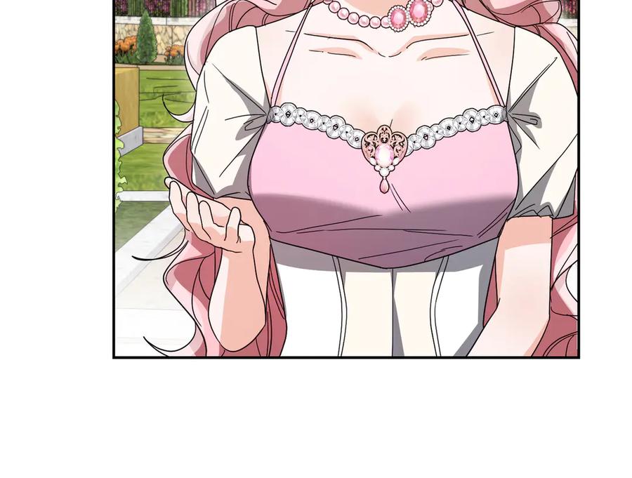 第232页