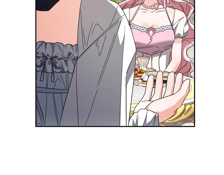 第238页