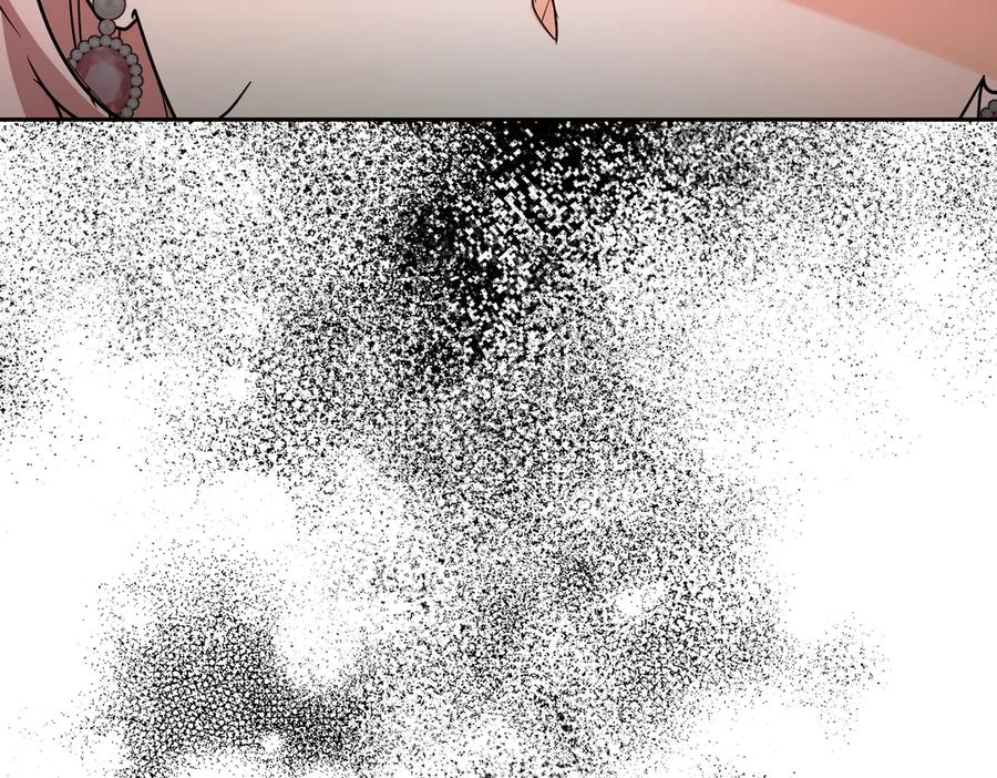 第242页