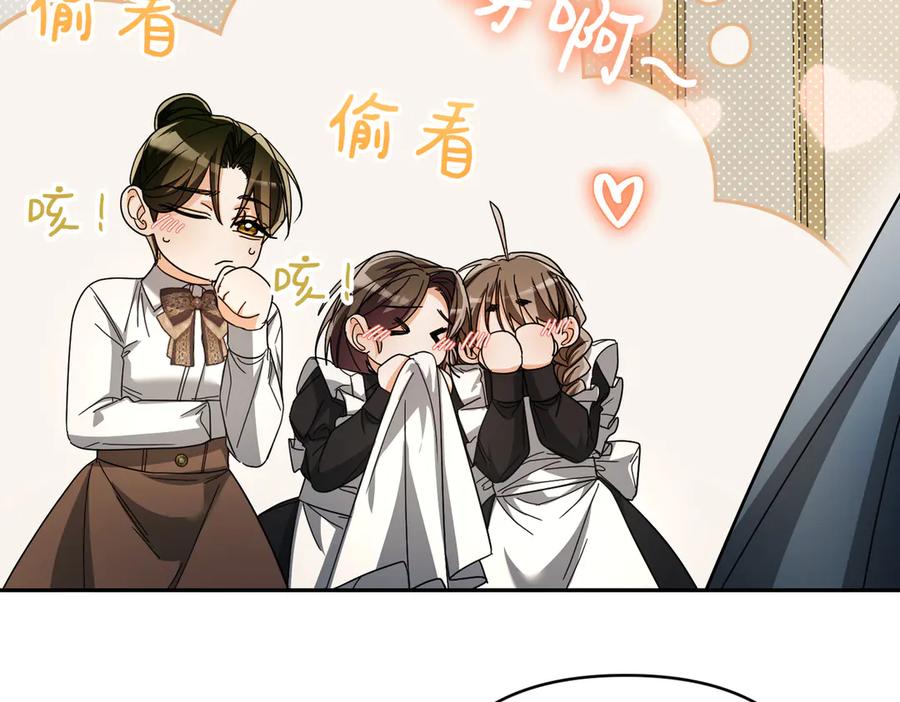 第214页