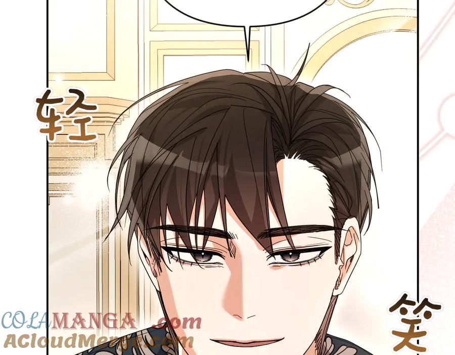 第217页