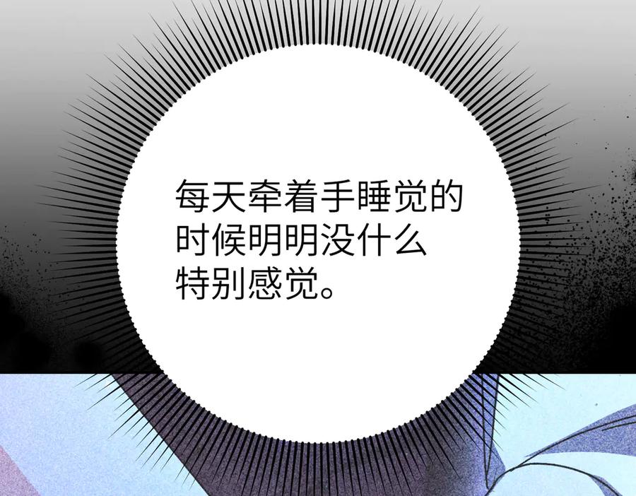 第223页