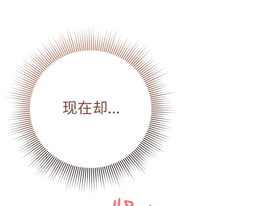 第227页