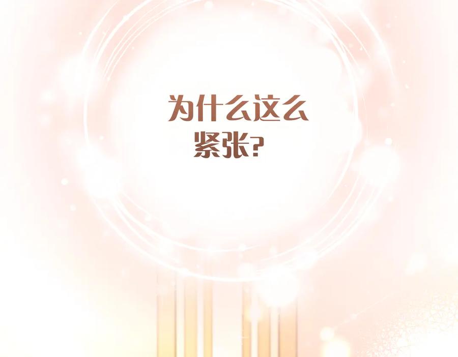 第230页