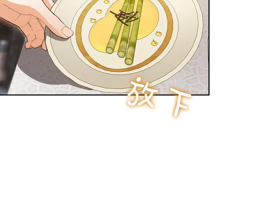 第212页