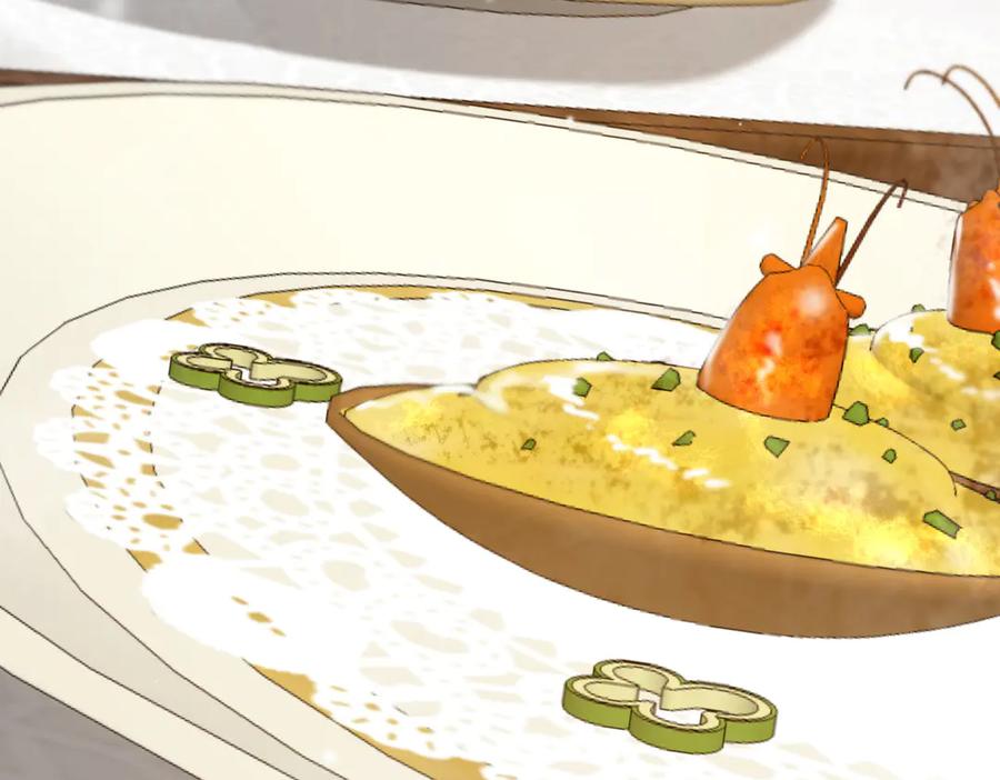 第223页