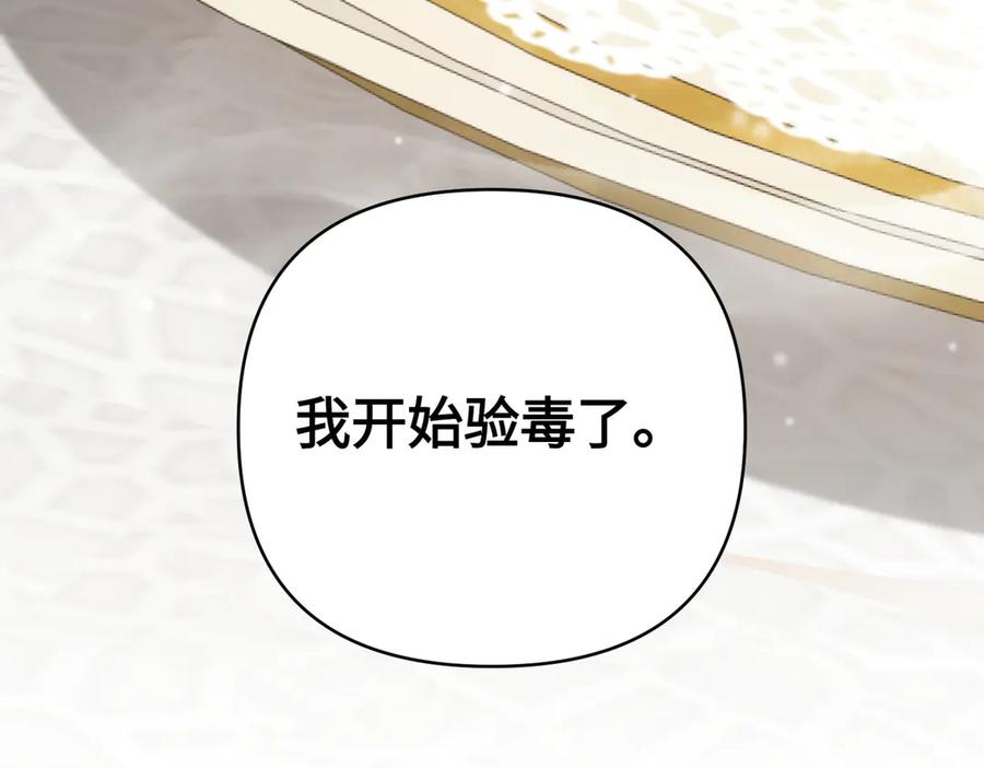 第224页
