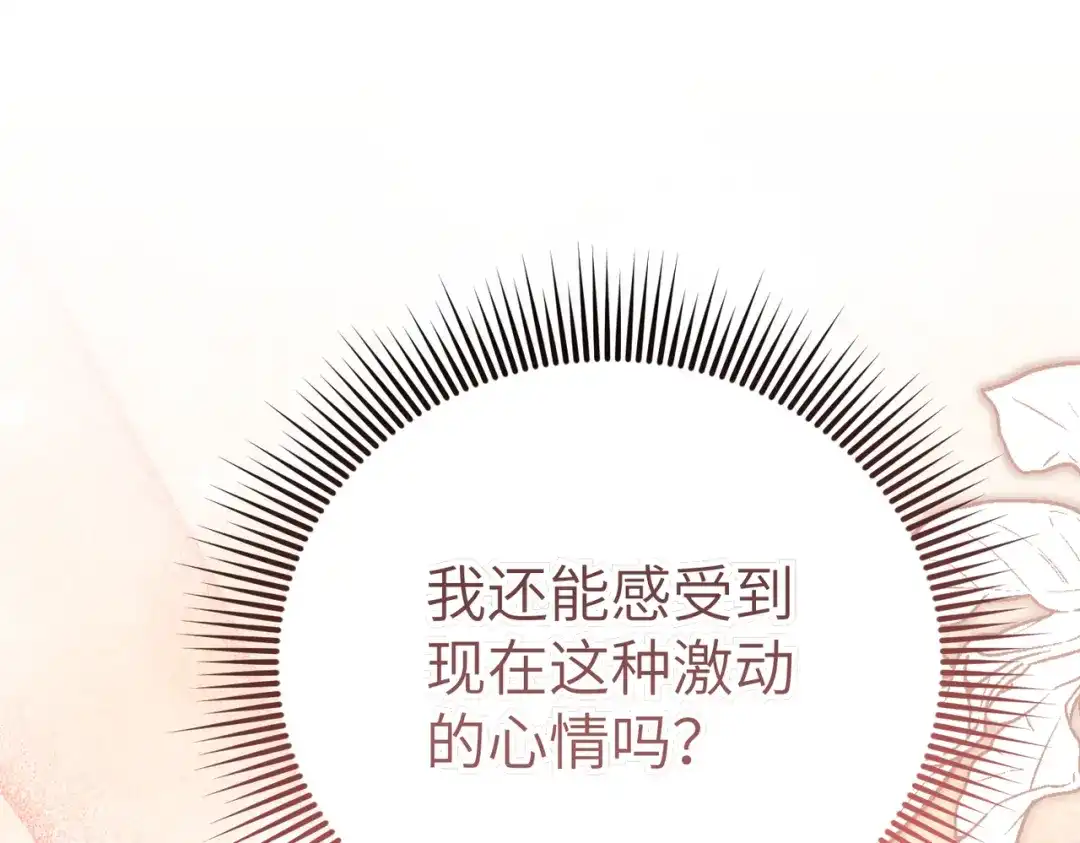 第202页