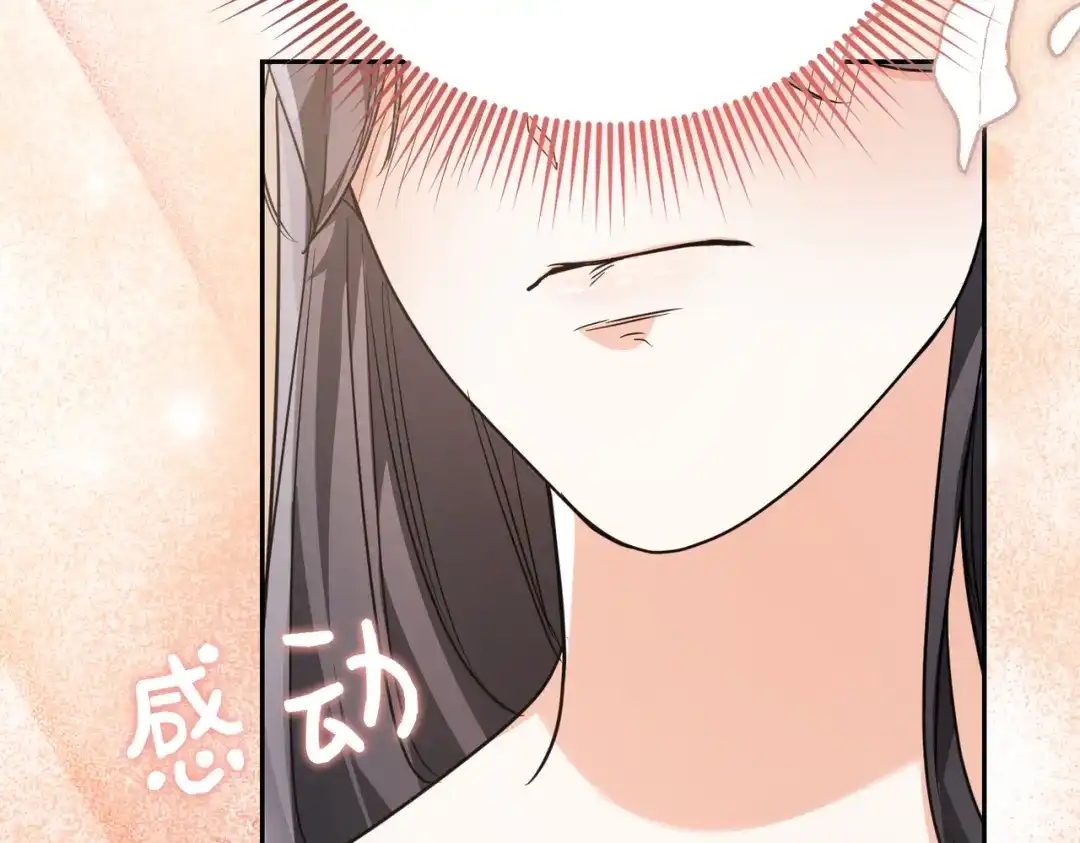 第203页