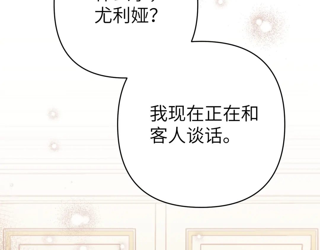 第212页