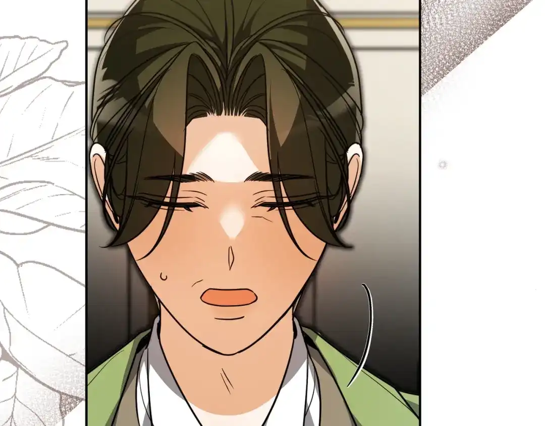 第217页