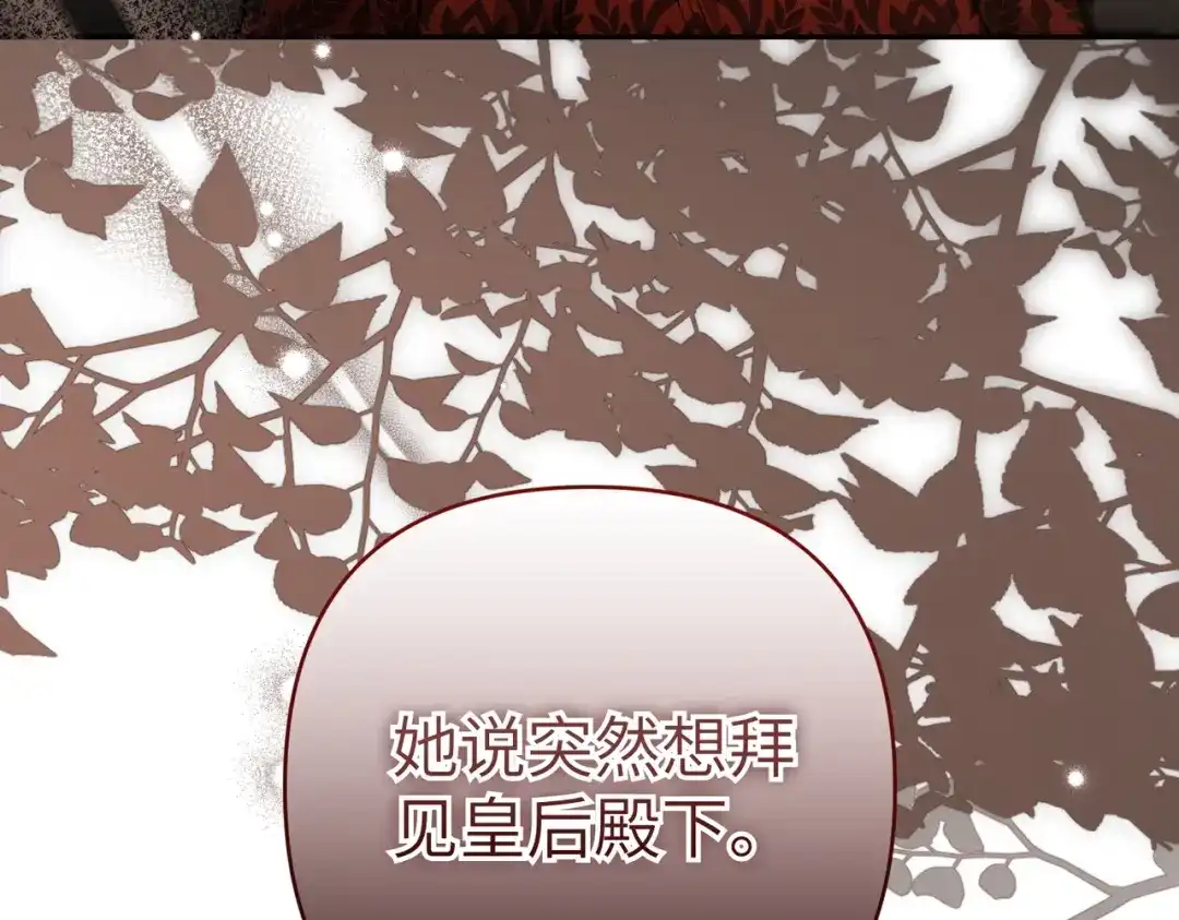 第222页