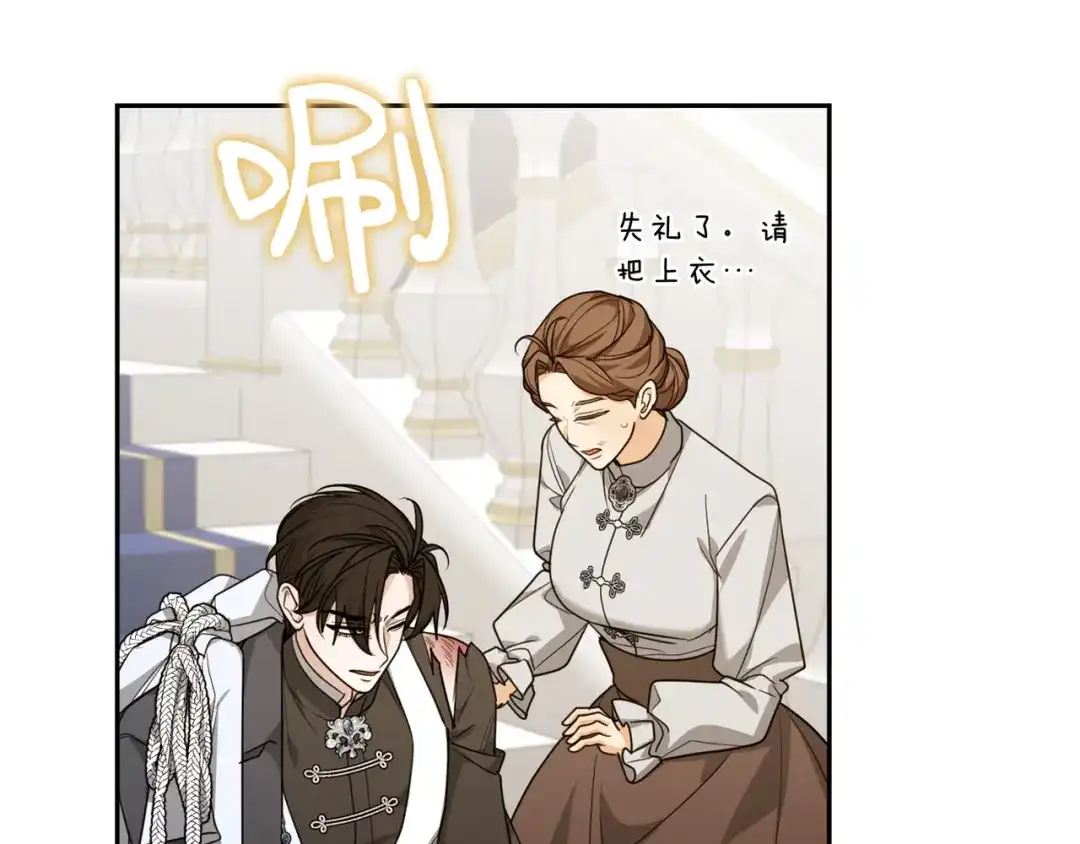 第186页